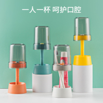 Toothbrush holder gargle Cup tooth cylinder set brush cup holder gargle cup holder gargle Tooth Cup childrens inverted cup holder
