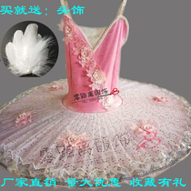 New girls ballet stage costumes children pink ballet dress childrens dance ballet costume customization