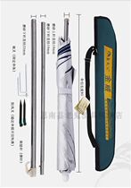 Jin Wei Jiang Taigong Umbrella Arc 2 2 1 8 m Fishing Umbrella Sunshade Umbrella Three Sections Folding Rain Special Fishing Gear Fish Umbrella