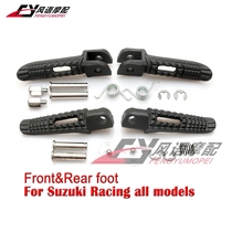 Suitable for Suzuki Hayabusa 1300 GSR600 GSXR600 750 GSXR1000 K1-K11 front and rear pedals