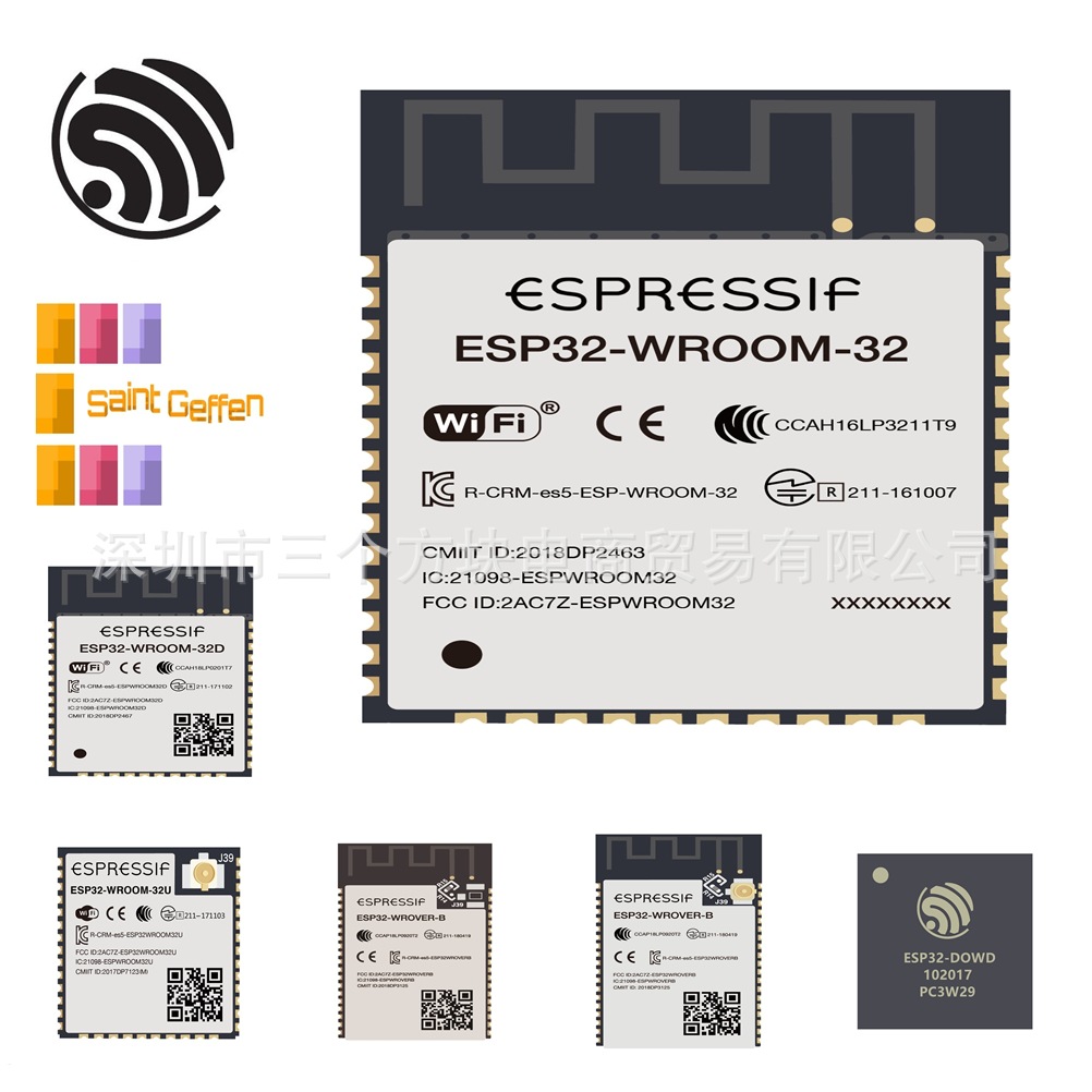 ESP32-WROOM-32/32D/32U/WROVER-B/I