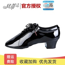 Betty mens Latin dance shoes 419 two-point patent leather soft-soled national standard dance Cha Cha cowboy dance shoes