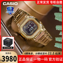 Casio watch male gshock35 Anniversary limited square table gmwb5000 BRICS small gold block silver block