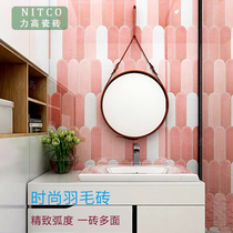 INS handmade brick peacock feather brick Nordic kitchen bathroom tile gradient pink green wall brick porch background wall