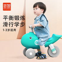 Aloe Vera Balance Car children 1 1-3 year old baby baby Toys baby boy Toys baby girl kinder slides sliding walkway car