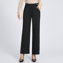 Mother pants spring and autumn female outer wear middle-aged womens pants loose middle-aged and elderly high-waisted autumn wide-leg nv ku zi