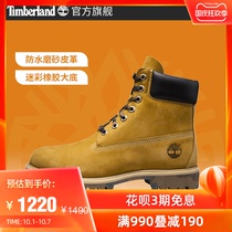 Timberland Tim Bai Lan official kicking mens shoes rhubarb boots outdoor leisure waterproof) 671717b