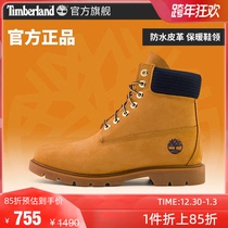 Timberland Tim Bai Lan official kicks not bad mens shoes 21 autumn and winter Martin boots casual waterproof) A2DNC