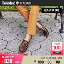 Timberland add Berlan official female shoes Classic Boat shoes Outdoor Bull Leather Handsewn Comfort) 72333