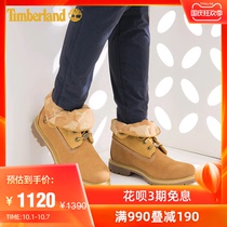 Timberland Tim Bai Lan official womens shoes kicking rhubarb boots two wear flip boots outdoor leisure) A28AT
