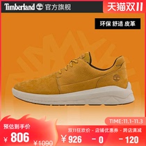 Timberland Tim Bailan official mens shoes 21 autumn new casual shoes outdoor leather) A2GYA