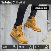 Timberland Timberland cant kick womens shoes big Yellow boots Martin boots outdoor leisure waterproof leather)10361