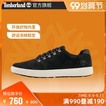 Timberland Tim Bai Lan mens shoes 21 autumn and winter New outdoor Oxford shoes leather casual shoes) A23RQ