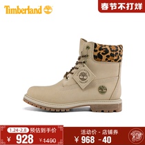Timberland Timberland can't kick women's shoes Martins boots 2021 new outdoor leisure) A2GY5
