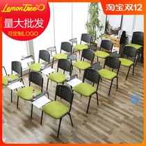 Conference room integrated stool office chair training chair with table Board chair backrest simple Conference Chair