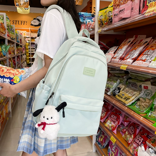 Вместительная и большая универсальная брендовая сумка через плечо, школьный рюкзак для школьников, сумка для путешествий, ноутбук, простой и элегантный дизайн