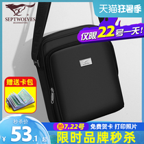 Seven wolves shoulder bag mens bag crossbody summer new 2021 small backpack canvas mens bag business leisure
