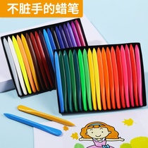 Little painter 36-color plastic crayon not dirty hands children triangle brush oil painting stick kindergarten baby coloring pen