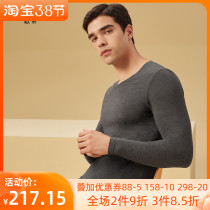 Song Empire Autumn Winter Mens Warm Underwear Cotton Modale Autumn Clothes Autumn Pants Suit Women Cotton Sweatshirt GDB5117 5118