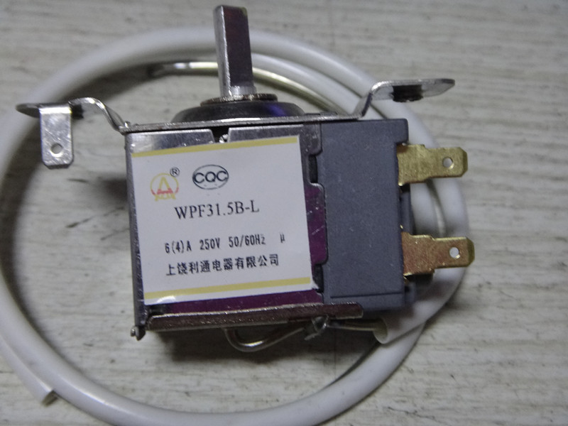 Refrigerator WPF31.5B-L thermostat two-side installation two-pin freezer temperature control probe 45cm-3 m