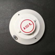 ISL Trane JTW-BD-ISL2033C Point temperature sensing fire detector