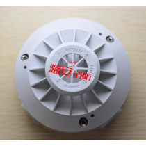 BD-27 detector Autronica Autronica detector spot