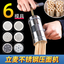 Li Mai manual stainless steel noodle press machine