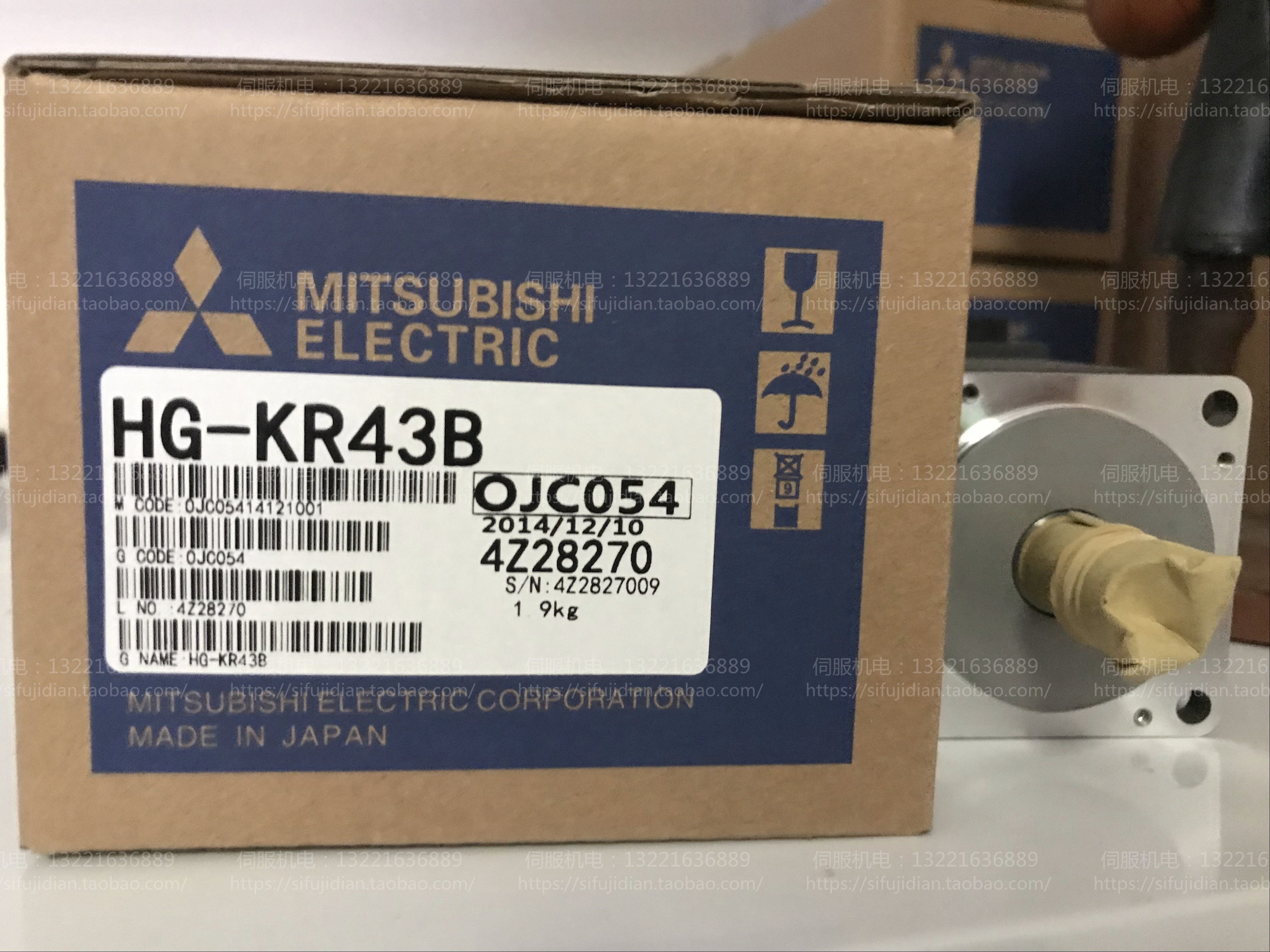 Mitsubishi Servo Motor HG-KR43B/HG-KR43BJK Quality Assurance Negotiation One Year Before Bidding