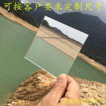 Plastic frameless plexiglass lens acrylic mirror with body mirror small mirror plastic mirror cutting