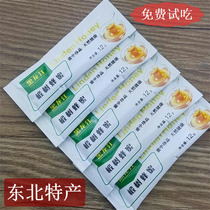 Northeast linden honey portable small bag linden honey bag pure natural independent small package 10g * 50 strips