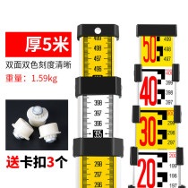 Scale building strong telescopic level elevation measuring ruler tool ABS material site scale two-color aluminum alloy