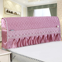 Cover cloth cover dust-proof Nordic wind bed backrest protective cover elastic soft bag bed universal cover dust cloth bed head cover