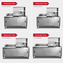 Milk tea shop stainless steel operating water bar commercial refrigerated Workbench milk tea shop equipment full set of workbench customization