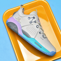 Basketball Chaoshoe Mens All City 9 Cotton Flower Sugar Wade Way 7 Handsome 14 Sound Speed 8 Shiny 6 Liblades Mesh Sneakers