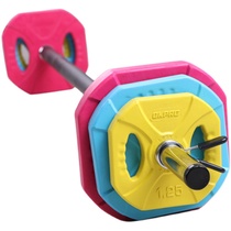 Dumbbell barbell dual-use combination set for womens fitness home dumbbells wrapped in squat weightlifting barbell small holes