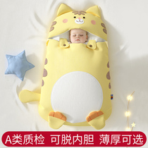 Baby gift full moon gift practical newborn gift box winter baby just born supplies high-end 100-day meeting gift