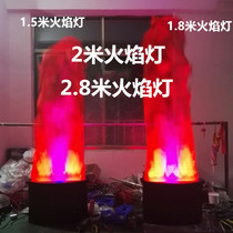 LED simulation remote control flame light Large stage flame electronic brazier light Bonfire party light Halloween light