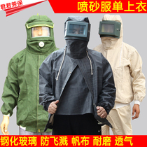 Sweaters Sprays Sandblaster Canvas Sandblasting Clothing Anti-Sand Cap Sandblasting Cap Shipyard
