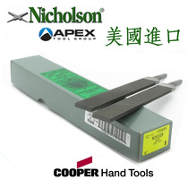 American double file brand Nicholson Cooper fitter file Imported flat file flat file steel file flat file oily file