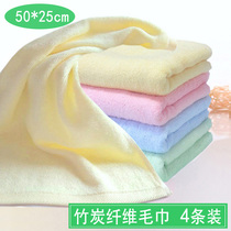 Bamboo fiber childrens small towel Pure cotton soft absorbent kindergarten rectangular household students bamboo charcoal face towel