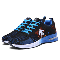 New gas volleyball sneakers antiskid badminton shoe men sneakers baseball tennis basketball track shoes