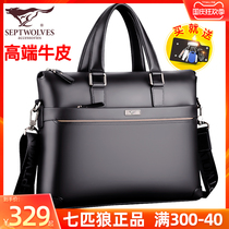 Seven wolves leather mens bag Hand Bag Mens crossbody bag business leather bag leisure large capacity business briefcase