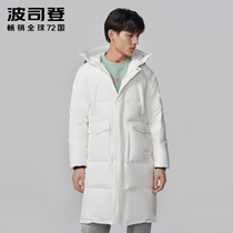 Bosideng designer trend casual winter down jacket mens long thick coat simple warm loose