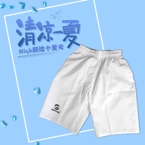 WOOSUNG Taekwondo pants Summer road pants Childrens shorts Summer adult training pants Single pants can be printed