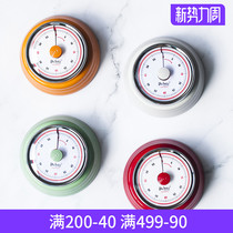  German plazotta kitchen mechanical timer high-end baking timer reminder timer eggplant alarm clock