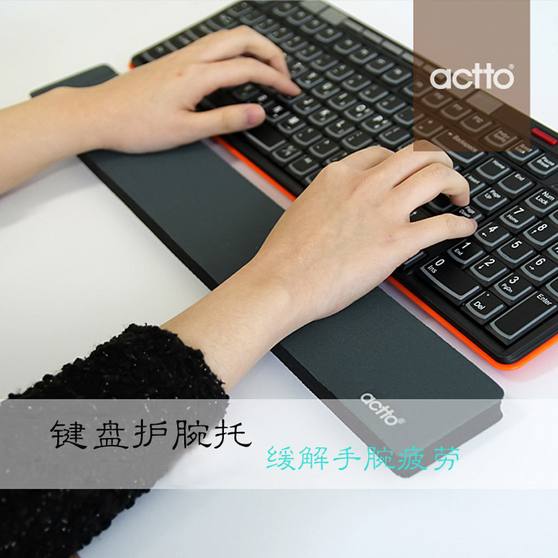 Actto/Anshan WRS-01 Keyboard Wristpad Wristpad Wristpad Wristpad Keyboard Handpad