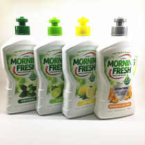 Australia imported Morning Fresh detergent MF efficient concentration Australia 400ml