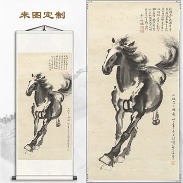 徐悲鸿奔马图挂画-徐悲鸿奔马图挂画促销价格、徐悲鸿奔马图挂画品牌- 淘宝