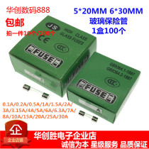 5x20 6 * 30MM glass Fuse Fuse 250V 0 5 1 2 3 4 5 6 8 10 15-25A