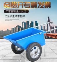Small two-wheeled trolley labor truck gray bucket truck indoor household cement truck construction ground truck transfer vehicle